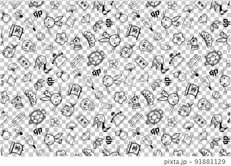 2023 卯年 年賀状素材 卯年のパターン柄  ブラック 91881129