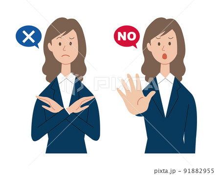 拒否するビジネスウーマン 91882955