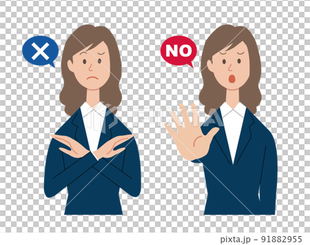 拒否するビジネスウーマン 91882955