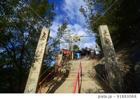 重ね岩小瀬石鎚神社参道-1 91883068