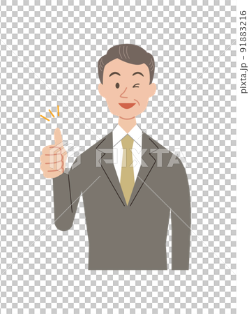 Middle businessman doing thumbs up 91883216