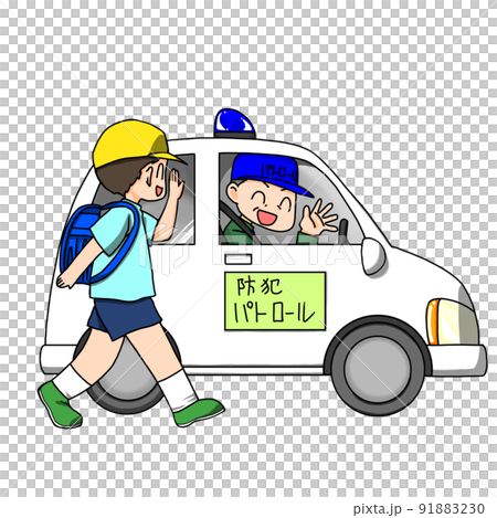 青色パトロールで声をかける大人と登下校の小学生 青色パトロールで声をかける大人と登下校の小学生 91883230