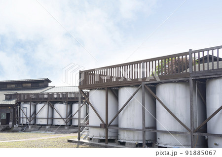 さつま焼酎　蒸留所のコンテナ 91885067