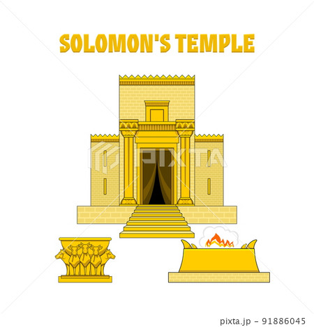 Temple of King Solomon. In front of the temple there is an altar and a copper sea standing on bulls. 91886045