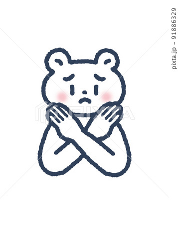バツポーズをとるクマ 91886329