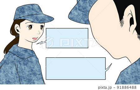 男女が作業服を着て話すイラスト 男女が作業服を着て話すイラスト 91886488