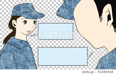 男女が作業服を着て話すイラスト 男女が作業服を着て話すイラスト 91886488