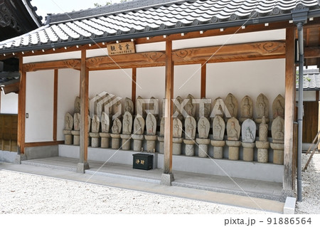 緑区長福寺観音堂 緑区長福寺観音堂 91886564