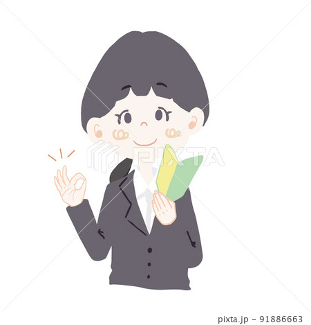リクルートスーツを着た女の子（新入社員・会社員）が初心者でも『OK』という表情をしているイラスト 91886663