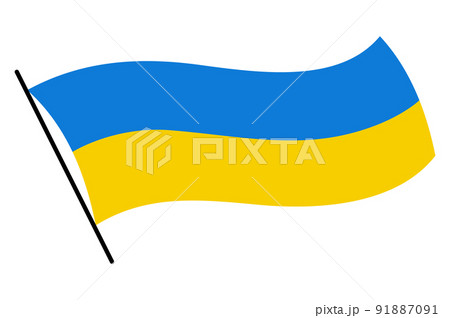 Ukrainian flag. Ukraine flag on white background. National flags waving symbols. Banner design elements 91887091