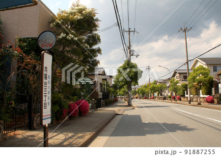 大阪神戸のベットタウン川西市向陽台 大阪神戸のベットタウン川西市向陽台 91887255