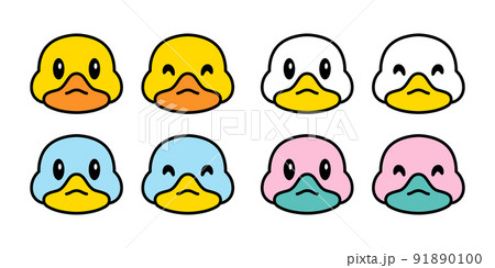 duck vector icon rubber duck shower head face logo bathroom bird chicken character cartoon symbol isolated doodle illustration design clip art 91890100