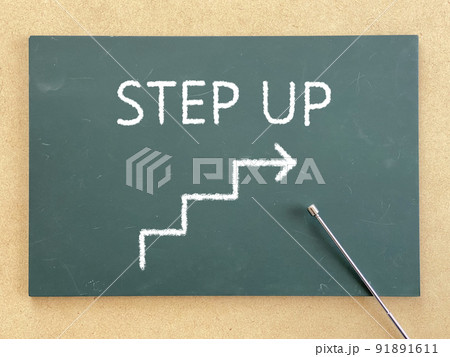 STEP UPの文字入り黒板と指示棒 91891611