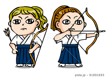 弓道の弓と矢を構えるかわいい女の子二人 91891693
