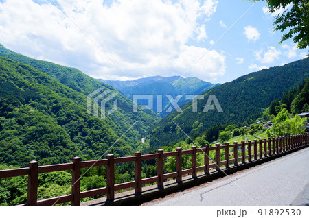 秩父往還道・栃本宿からの眺望【埼玉県秩父市大滝】 91892530