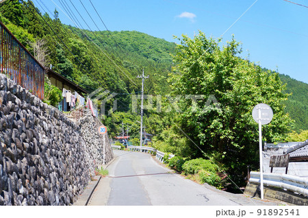 秩父往還道と栃本宿【埼玉県奥秩父】 秩父往還道と栃本宿【埼玉県奥秩父】 91892541