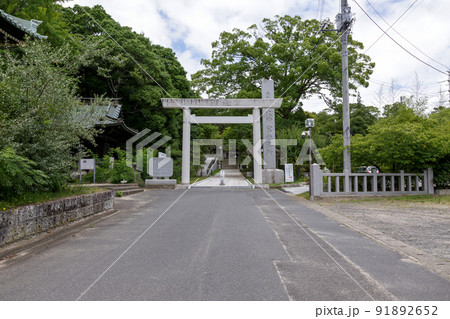茨城のお伊勢様と言われる（内宮）茨城一の宮大神宮二の鳥居 91892652
