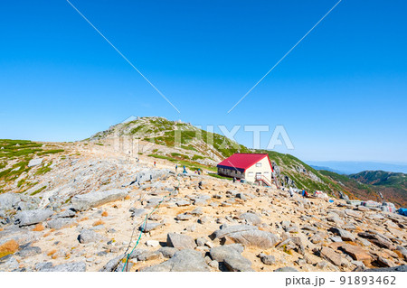 秋の木曽駒ヶ岳トレッキング（天狗荘と中岳） 91893462