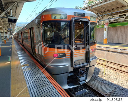 JR東海 313系8000番台東海道本線 JR東海 313系8000番台東海道本線 91893824