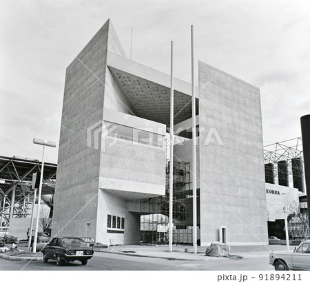 ＜大阪府＞大阪万博、建設中の中華民国のパビリオン 91894211