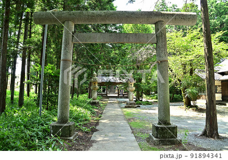 埼玉県嵐山町のパワースポット　鎌形八幡神社 91894341