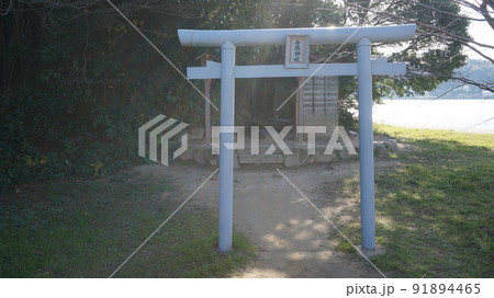 舟島神社鳥居【山口・巌流島】 91894465
