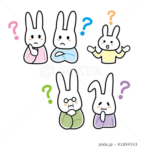 はてな?疑問のポーズイラスト うさぎ はてな?疑問のポーズイラスト うさぎ 91894533