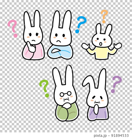 はてな?疑問のポーズイラスト うさぎ はてな?疑問のポーズイラスト うさぎ 91894533