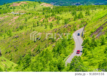 （群馬県）志賀草津道路（さわやか街道）　草津側の景色 91894556