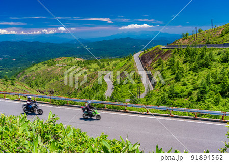 （群馬県）志賀草津道路（さわやか街道）　草津側の景色 91894562