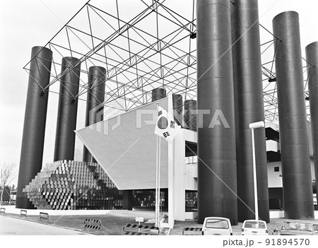 ＜大阪府＞大阪万博、大韓民国 91894570