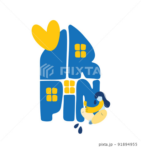 Ukrainian emigration nostalgia for Irpin. People who were forced to leave their homes. The woman cries and hugs her house. Stop War in Ukraine, homesickness 91894955