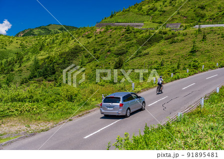 （群馬県）志賀草津道路（さわやか街道）　山田峠付近 91895481
