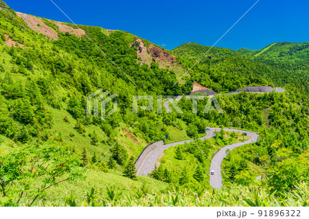 (群馬県)志賀草津道路 つづら折りの万座三差路付近 (群馬県)志賀草津道路 つづら折りの万座三差路付近 91896322