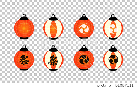 Watercolor style vector icon set of lanterns used for Japanese festivals Watercolor style vector icon set of lanterns used for Japanese festivals 91897111