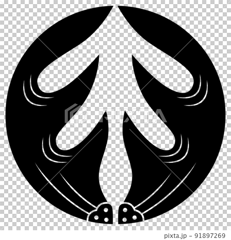 It is a family crest. It is called a split angle. It is a family crest. It is called a split angle. 91897269