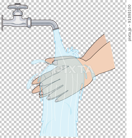 手を洗おう 手を洗おう 91898100