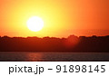 Beautiful sunset on the pier 91898145