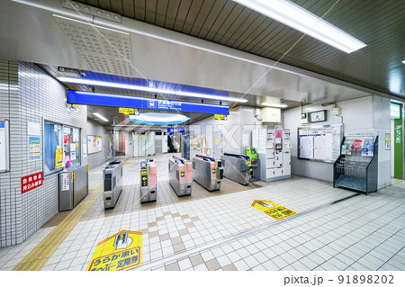 品川シーサイド駅 品川シーサイド駅 91898202