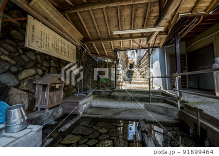 《岐阜県》飛騨金山 筋骨めぐり 《岐阜県》飛騨金山 筋骨めぐり 91899464