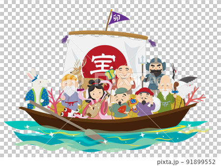 うさぎの船頭と七福神の川下り　卯年のイラスト 91899552