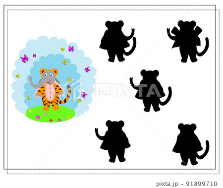 game for kids find the right shadow, cute cartoon elephant is dressed in a tiger costume 91899710