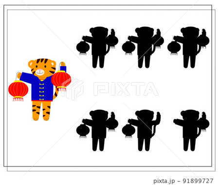 A logical game for children. Find the right shadow 91899727
