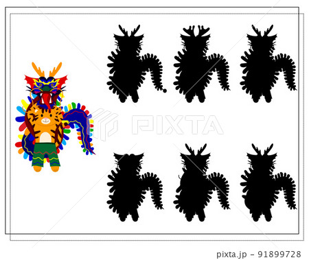 A logical game for children. Find the right shadow. A tiger in a Chinese dragon costume, 91899728