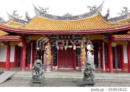 長崎孔子廟 長崎孔子廟 91901612