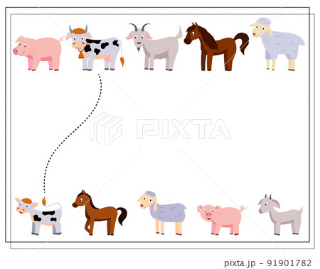 A logic game for kids. A fun puzzle game with cute mother animals and their cubs. A logic game for kids. A fun puzzle game with cute mother animals and their cubs. 91901782