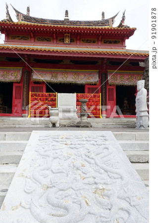 長崎孔子廟 長崎孔子廟 91901878