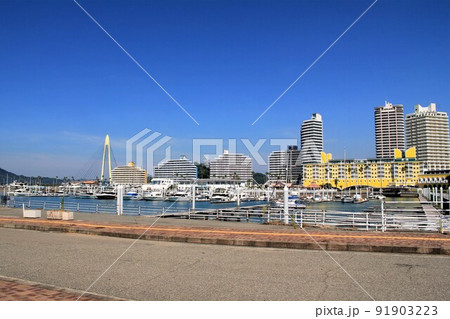 和歌山ヨットハーバー 91903223
