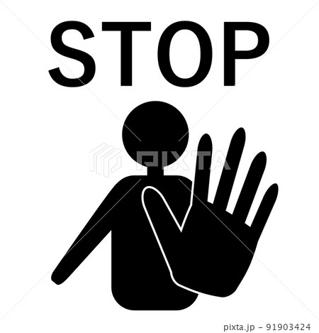 Stop. 立ち入り禁止のピクトグラム 91903424