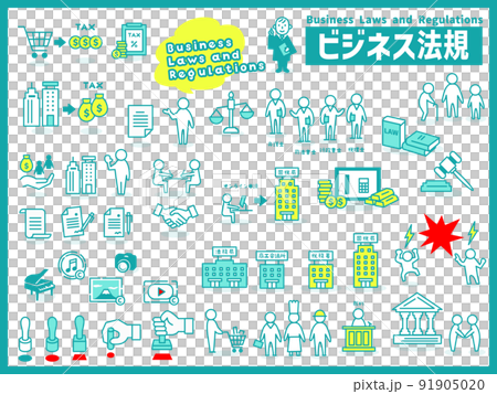 "Business Regulations" Icon Collection 91905020